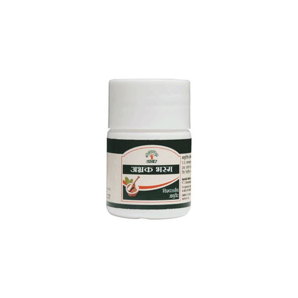 ABHARAK BHASMA 5 GMS